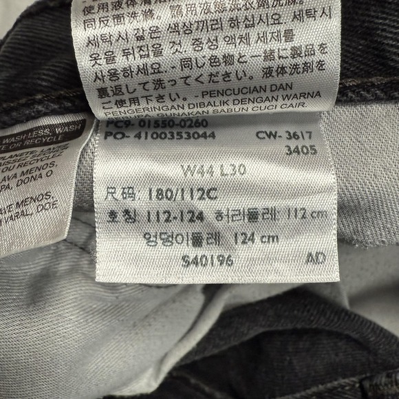 Levis 550 Jeans Mens 44x30 Black Relaxed Tapered Fit Denim Pants Stonewash - Picture 5 of 16